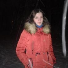 Вікторія