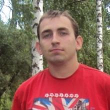 Сергей