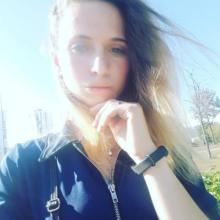 Оля