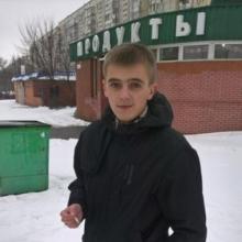 Сергей