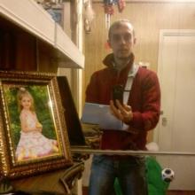 Алексей