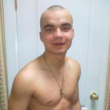 Александр