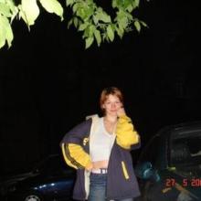 Александра