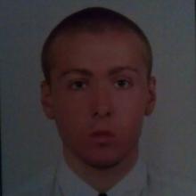 александр