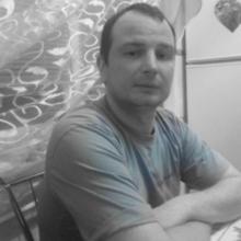 Андре