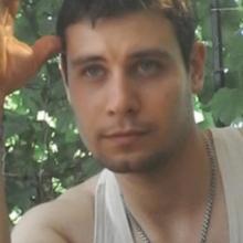 Александр