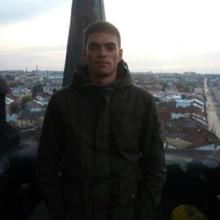 Вова