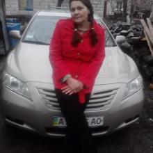 Татьяна