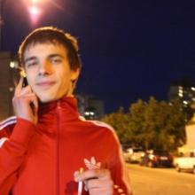 Андрей