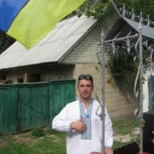 Сергей