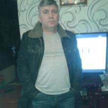 Джава