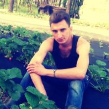 Андрій