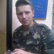 Олег