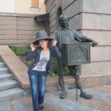 Елена 