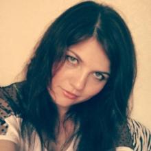 Антонина