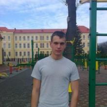 Дима
