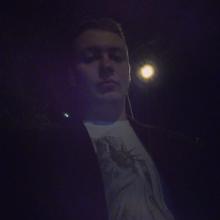 Дима