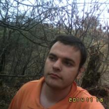 Димка