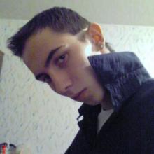 андрей