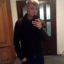 Сергей