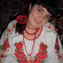 Наталія