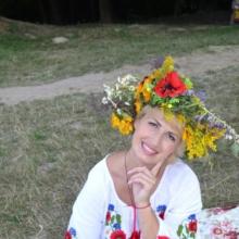 Екатерина