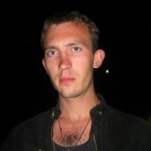 ПАХА