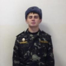 Сергей