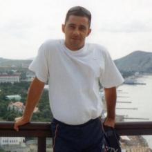 ДМИРИЙ
