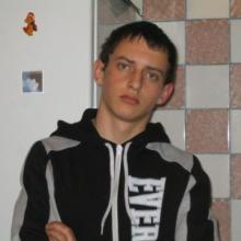 Александр