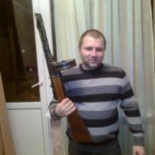 Сергей