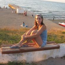Алена