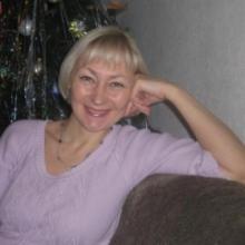 Елена