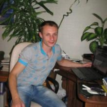 сергей