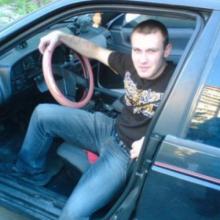 Димон