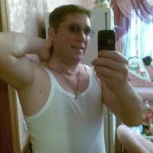 ВЛАДИМИР