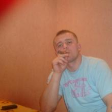 Александр