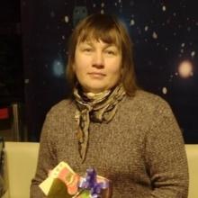 Ирина