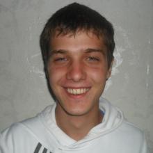 Александр