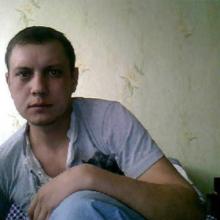 Александр