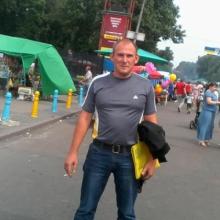 Тарас