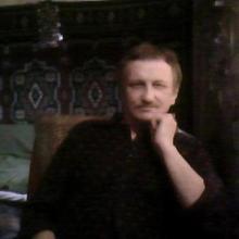 владимер