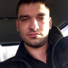 Дима