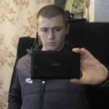 Сергей