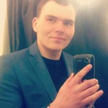 Сергей