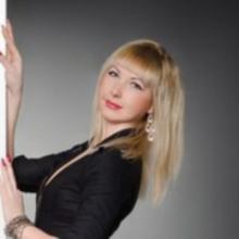 Кристина
