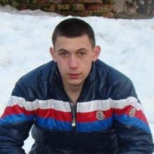 Саня