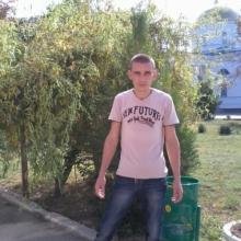 Artem
