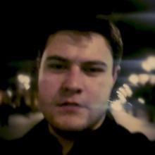 Василь