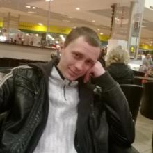 Дима